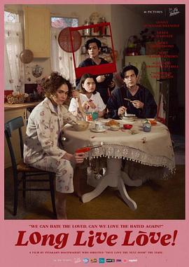 男人和女人差差差
